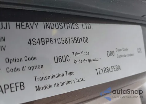 2008 Subaru Outback 2.5I из США, поврежденный, VIN 4S4BP61C587350108